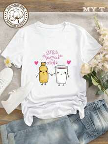 MYAZUL T Camiseta de Algodón Suave para Mujer, Tallas Grandes, con Diseño de Pareja de Tamal y Atole, Frase de Amor: "Eres el Tamal de Mi Atole", Regalo Perfecto para el Día de San Valentín para Amantes de la Comida, Moda de Cultura Mexicana, Atuendo Casual de Verano, Vestidos de Mujer Verano a la Moda, Casual, Perfecto para Todas las Temporadas, Tallas S - XXL, Adecuado para primavera, verano y otoño. - Blanco - Ver 7