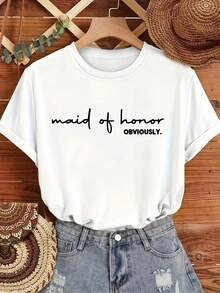 Lightweight And Breathable Women's Summer T-Shirt With "Son-In-Law" Print - Casual Short-Sleeve Crew Neck Top, White With Black Text, Perfect For Summer And Spring, Ideal For Bridal Parties. | Crew Neck Top | Short-Sleeve Shirt, Wedding Outfit, New Summer Fashion, Party Gift, Versatile Outfits For Spring And Fall. - 白色 - 查看 1
