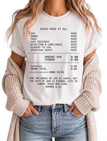 Women's Cotton Crew Neck Short Sleeve T-Shirt With "Jesus Paid It All" Print - Soft, Breathable, Casual, Unisex - Ideal For Summer, Religious Events, Casual College Style And Everyday Wear, And Versatile Urban Style. - 白色 - 查看 2