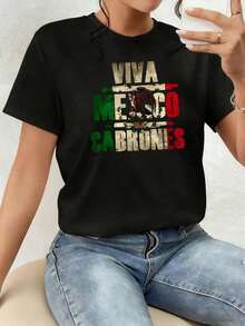 Graphic Expressing Mexican National Pride With Powerful Words In Green, White, And Red Tones, Symbolizing Strength, Freedom, And Patriotic Passion For Mexico, With An Eagle And Flag Evoking History And Unity. Women's T-Shirt, 100% Cotton, Comfortable And Durable For Everyday Wear. Comfortable Clothing. - 黑色 - 查看 1