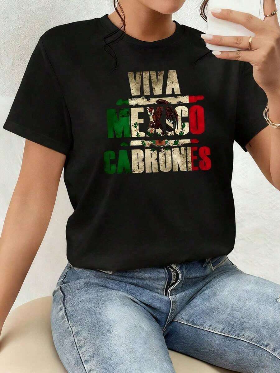 Graphic Expressing Mexican National Pride With Powerful Words In Green, White, And Red Tones, Symbolizing Strength, Freedom, And Patriotic Passion For Mexico, With An Eagle And Flag Evoking History And Unity. Women's T-Shirt, 100% Cotton, Comfortable And Durable For Everyday Wear. Comfortable Clothing. - 黑色 - 查看 1