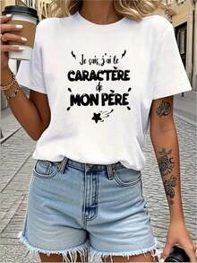 Casual T-Shirt For Mother's Day, Women's Printed T-Shirt, 1 Piece, My Dad Character Slogan T-Shirt - Themed Letter Print, Casual Crew Neck Top, Sentimental Gift For Father's Day, Birthdays And Everyday Wear, Comfortable All Year Round Outfit, 100% Cotton, Durable - 白色 - 查看 7