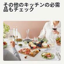 TOKENAmazonベーシック セラミック食器セット プレートとボウルセット 4人用 大 オリーブGT - 写真の通り - チェックする 7