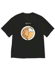 ropa de mujer Camiseta Oversize con Estampado de Tazón de Arroz y Gato Lindo |   Suaves y relajantes, ideales para primavera/verano, estilo casual, camisas de mujer - Negro - Ver 6