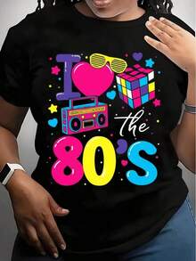 Women's Clothing Women's T-Shirt With I ❤️ Retro 80s Print With Boombox And Sunglasses Design – Perfect For 80s Theme Parties, Casual Wear And Nostalgic Outfits, Women's Shirts - 黑色 - 查看 6