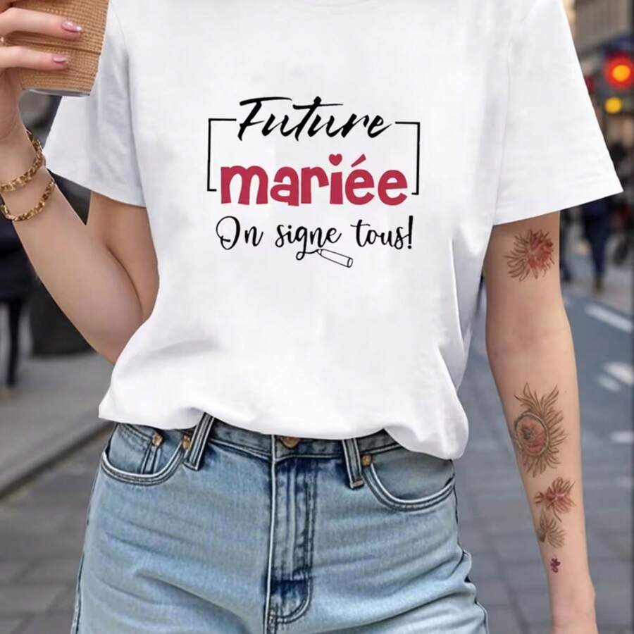 Printed T-Shirt For Men And Women - White - View 1