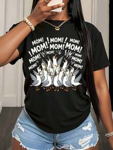 "Mommy Mommy Mommy Duck" Family T-Shirt - Funny Mother's Day Gift For Women, Casual T-Shirt With Cute Animal Print For Summer, 220g - Unisex Urban Vintage Style, 100% Pure Cotton Short Sleeve T-Shirt. - 黑色 - 查看 3