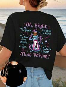 Kuzco's Poison Women's Graphic T-Shirt "That Poison?", Crew Neck, Short Sleeve, Casual, Spring/Autumn/Summer Blouses - 黑色 - 查看 6