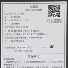Giày bóng rổ Jordan 1 Low Alt (TD) cho trẻ nhỏ DR9747-026 - Màu nâu  Mocha - Xem 7