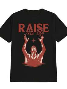 Men's T-Shirt In Black And Red With The Phrase "RAISE ME" - Soft And Breathable Fabric, Anti-Pilling Short Sleeve Design, Striking White Lettering With Contrasting Red And Black, Suitable For Casual Wear, Parties And Everyday Outfits - Summer T-Shirt For Men. - 黑色 - 查看 1