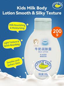 CROCO baby CROCO 舒緩保濕修護嬰兒乳液 1 瓶 100g 低致敏 無添加 舒緩乾燥 平滑肌膚 家用護膚 通用型 - 牛奶潤膚露200g - 查看 1