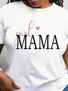 Modern Minimalist T-Shirt For Women, Casual Short Sleeve, For Daily Outdoor Use, Suitable For Any Occasion, Perfect As A Birthday Gift, For Use In All Seasons, Casual For Everyday. - White - View 1