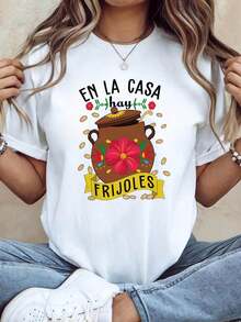 Spanish "There Are BEANS IN THE HOUSE" Women's T-Shirt With Mexican Bean Jar Folk Print, Perfect For Family Gatherings, Latin American Cultural Events, Cheerful And Festive Short-Sleeved T-Shirt With A Relaxed Feel. - 白色 - 查看 1