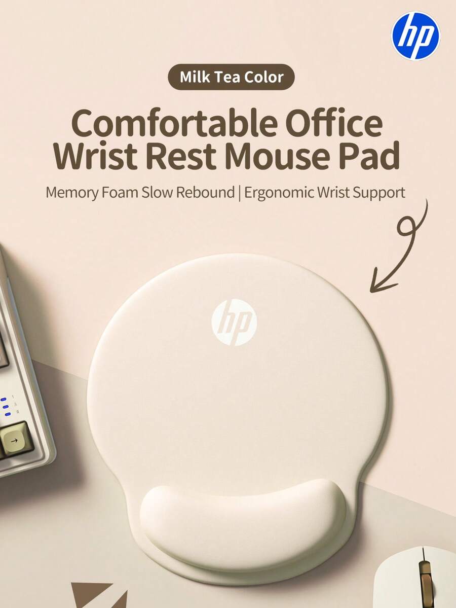 HP MP262 記憶棉手腕墊鼠墊,人體工學電腦鼠墊,防滑底座,萊卡布面,黑色,適用於居家辦公與休閒遊戲 - 查看 1