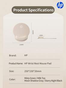HP MP262 記憶棉手腕墊鼠墊，人體工學電腦鼠墊，防滑底座，萊卡布面，黑色，適用於居家辦公與休閒遊戲 - 查看 11