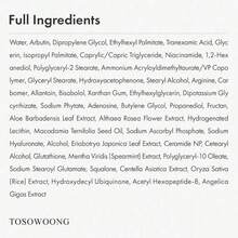 Arbutin 7% + Tranexamic Acid 4% Cream, 70,000ppm Arbutin, 40,000ppm TXA, Niacinamide, Glutathione, Dark Spots, Freckle, Blemishes, Pigmentation, Korean Skin Care, 50ml, 1.69 Fl.Oz. - Nhiều màu - Xem 5