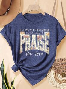 Women's Graphic T-Shirt With "I Sought The Lord And He Heard Me And Answered Me" Print, Bible Verse Print, Summer Tops, Casual Vacation Outfits, Christian Aesthetic Cotton T-Shirts, Summer Clothing. - 海軍藍 2 - 查看 2