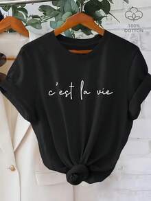 Women's Lightweight Casual T-Shirt - Simple Cursive Print "C'est La Vie", Black Text On White Background, Short Sleeves, Round Neck, Machine Washable, Suitable For Spring And Summer, Women's T-Shirt, Loose Fit, Non-See-Through Fabric, Everyday Casual Wear. - 黑色 - 查看 1