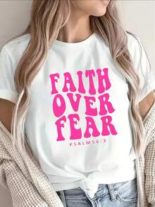 1 Women's T-Shirt With The Phrase "Faith Over Fear", Made Of 100% Cotton, Short Sleeve, Printed With Psalm 56:3, Designed To Be Lightweight And Comfortable, Suitable For Everyday Use, At Home, At Church Or For Casual Activities. - 白色 - 查看 11