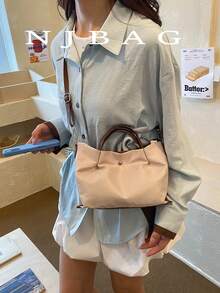 Elegant Solid Color Mini Handbag, With Adjustable Shoulder Strap, Perfect Gift Bag For Parties, Galas, Formal Events, Can Be Paired With Party Dresses, Suitable For University/College Classroom, Holidays, Outdoor, Travel, Sports Events, Lipstick, Suitable For Women, Girls, College Students - Khaki - View 2
