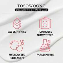 Real Collagen Fit, Hydrolyzed Collagen Wrapping Mask, Peel Off Facial Mask For Elasticity, Hydrating, Glow, Glass Skin, Face Moisturizer, Self Care, Korean Skin Care, 50ml, 1.69 Fl. Oz. - default - 查看 6