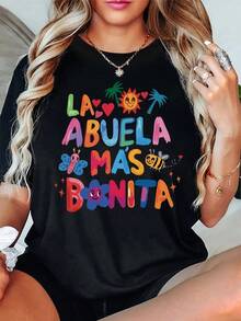 Women's Casual T-Shirt With Coconut Tree Print And Colorful Lettering - Short Sleeve Crew Neck Top, Elastic, Soft Polyester Blend - Vintage Urban Style, Unisex, Loose Fit, Cotton, Crew Neck And Short Sleeve - 黑色 - 查看 2