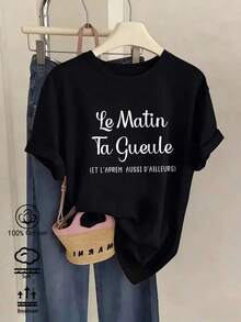 Women T-Shirts - Black - View 12