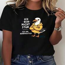 I'M Not Stub I'M North German Letter Print Wo'S T-Shirt, Short Sve Crew Neck Casual Top for Summer And Spring, Wo'S Clothing - Negro - Ver 1