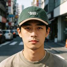 1pc Retro Contrast Color "SUN DAY" Embroidered Baseball Cap, Versatile Small Face Visor Hat, Outdoor Sun Protection - Multicolor - View 5