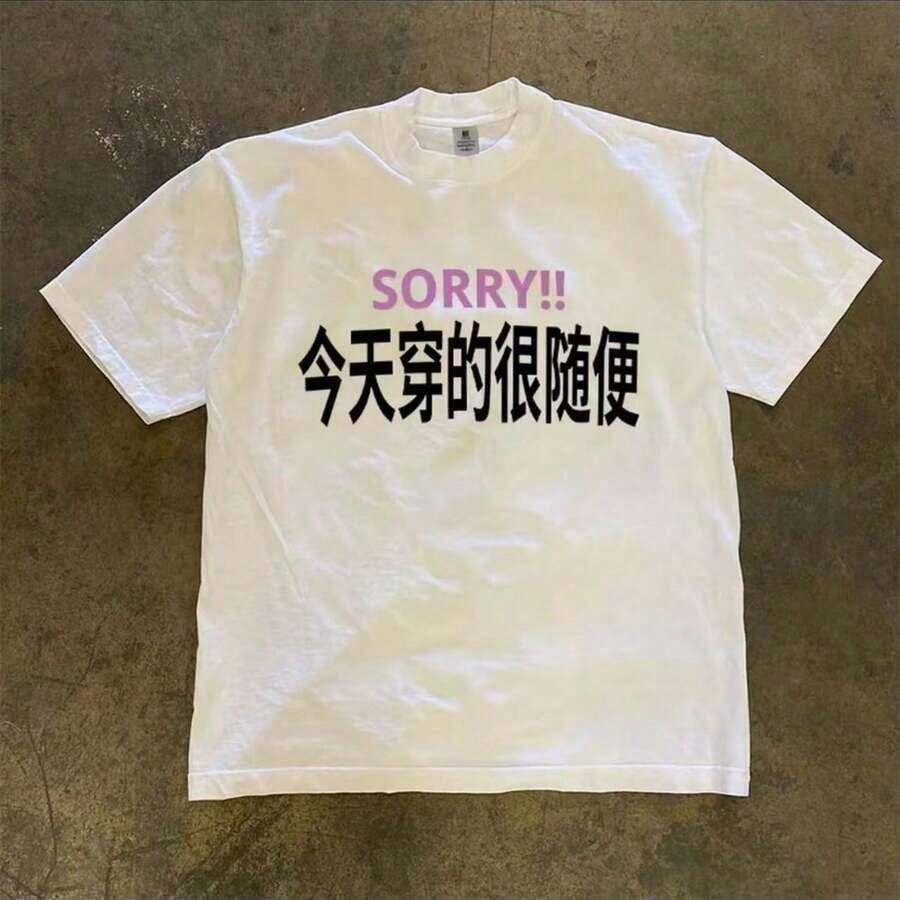 1 pieza de camiseta casual para mujer, blanca, de cuello redondo y manga corta, con estampado gráfico de un lindo conejo, de longitud regular, de tela ted, 180g, 100% algodón, los diseños están completamente impresos. Unisexo. - Blanco 3 - Ver 1