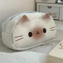 1 个 Toast 铅笔盒，现代铅笔盒，学习用品，大容量收纳袋，奶油色，法式毛绒材质，办公用品收纳袋 - 彩色 - 查看 8