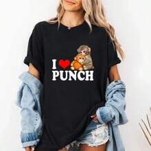 Premium T-Shirt With Cute Cartoon Gorilla Print I ❤️ PUNCH Text Design For Casual Daily Wear - Warm, Comforting, Soft, Endearing, Cute, Adorable, Unique, A Great Gift Idea. - Black - View 6