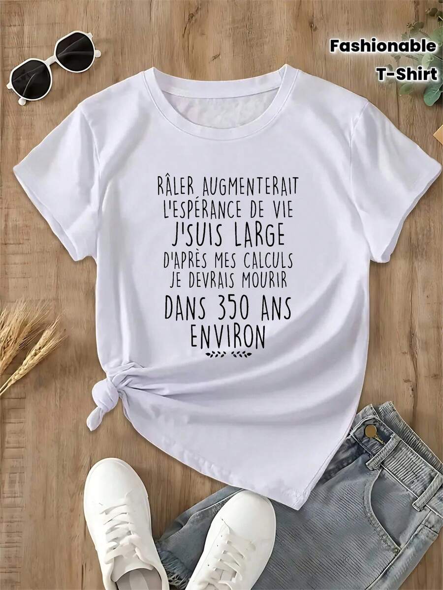 Women's Short Sleeve T-Shirt With Funny And Humorous French Proverbs - 白色 - 查看 1