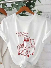 Plus Size T-Shirt With Cat Print "I've Cried Enough" Women's Casual Short Sleeve Summer White Blouse UXQV - 白色 - 查看 4