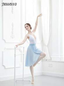 balletto 雪紡中長芭蕾舞裙 女款一體式繫腰純色舞蹈表演裙 練習裙 運動款 秋季 - 淺藍色 - 查看 5