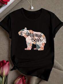 Una camiseta de mujer de manga corta, holgada, moderna, a la moda, retro y elegante, adecuada para actividades al aire libre en primavera y verano, combinada con la camiseta de mujer MAMA BEAR.blusas para mujer,blusas casuales para dama,tops,, mujer premium,y2k,playeras de mujer curvy,ofertas y liquidaciones ropa mujer,playeras deportivas para mujer,,playeras de hombre, mujer,blusas>elegante 9RGR - Negro - Ver 1