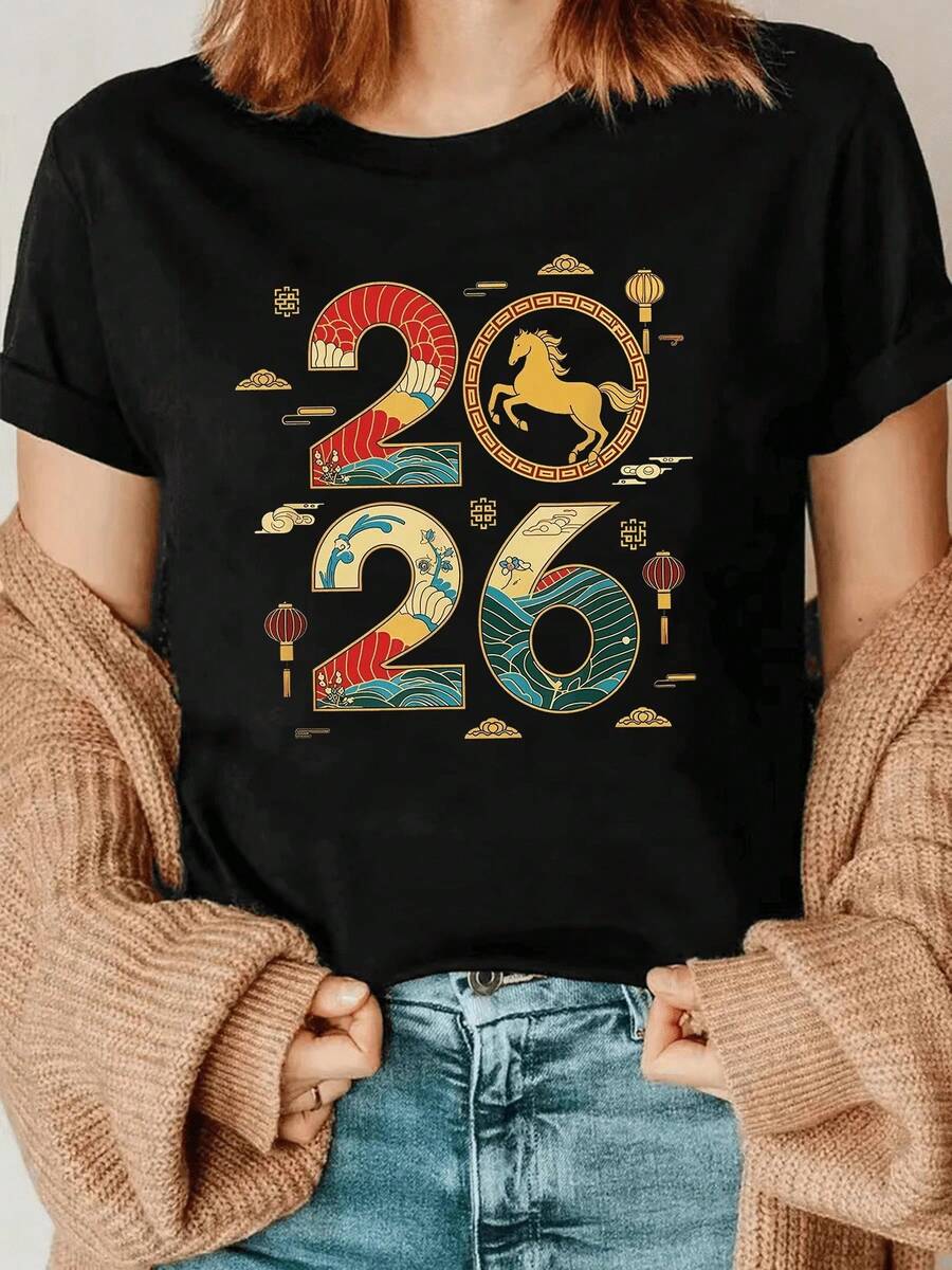 A Spring And Summer Collection For Women With A Cartoon Character Design That Mimics A Television - Black 2 - View 1