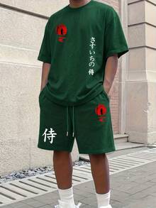 Conjunto de Top de Manga Corta y Pantalones Cortos de unicolor, Cuello Redondo, Hombros Caídos, Transpirable y Fresco para Verano - Verde Oscuro - Ver 1