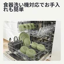 TOKENAmazonベーシック セラミック食器セット プレートとボウルセット 4人用 大 オリーブGT - 写真の通り - チェックする 6