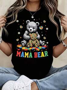 Unisex Vintage-Style, Loose-Fitting, Short-Sleeved Cotton T-Shirt With A Round Neck, Featuring A Cartoon Bear Hugging A Puzzle, Hearts, Flowers, And Stars. Suitable For Children And Adults, This Casual Wear Is Perfect For Women. - 黑色 - 查看 7