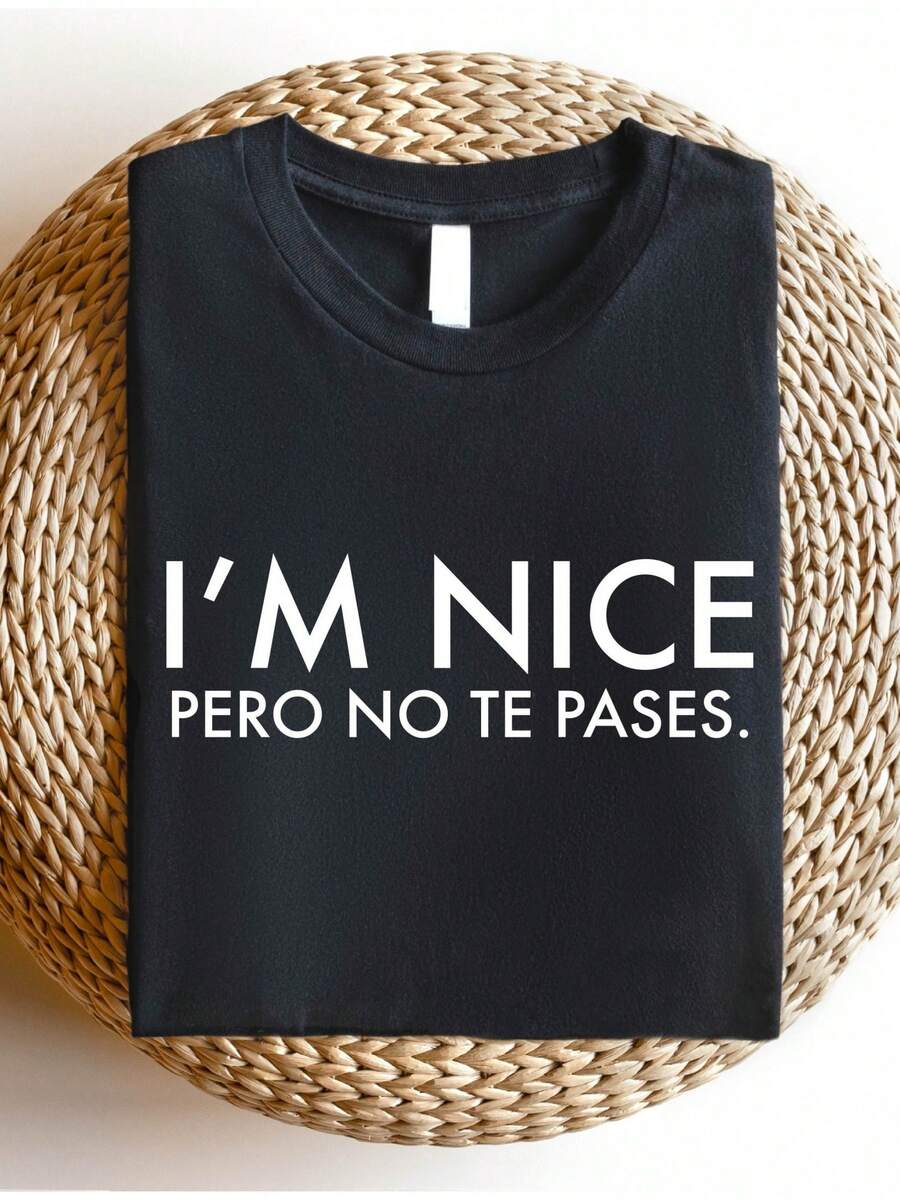 Camiseta Divertida para Mujer "Cozy Comfy Lounge" - Diseño con la Frase Audaz "Estoy Bien, Pero No Te Excedas" - Texto en Blanco y Negro, Combinable - Estilo Holgado y Casual para Uso Diario - Regalo Cultural Mexicano-Americano, Adecuada para Mujeres Latinoamericanas y Bilingües, Camiseta Gráfica de Moda de Verano, Tela Cómoda y Suave para Uso en Casa - Negro - Ver 1