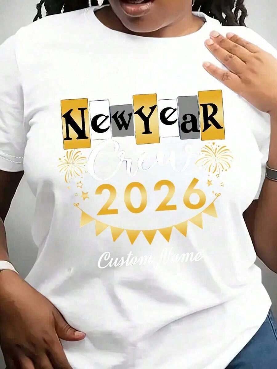 Suave, transpirable y ligero para comodidad durante todo el día. Camiseta personalizada para uso diario en Año Nuevo, camiseta para Nochevieja, camiseta de feliz año nuevo, camiseta para uso diario, camiseta familiar a juego, talla S, camiseta familiar de Año Nuevo. Cuello redondo clásico con un corte relajado que favorece todas las formas del cuerpo y es fácil de combinar con jeans, pantalones cortos y leggings. - Blanco - Ver 1