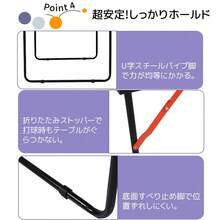 MINIサイズ 卓球台 卓球　ネット付 ラケット付 ピンポン球付 折りたたみ 家庭用 コンパクト - A - チェックする 8