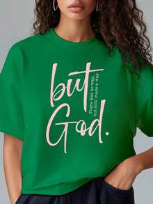 Women's Summer T-Shirts, Available In Various Colors, Loose Fit T-Shirt - "The Grace Of God" Print - 100% Cotton Short Sleeve T-Shirt - Suitable For Evangelical Meetings Or Religious Services, Choir Sessions, Summer Camps, Easter, Pentecost, Made In The USA. Loose And Comfortable Women's T-Shirts For Spring - 綠色 - 查看 4