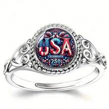 USA 250th Anniversary Round Statement Ring, Patriotic Red White Blue Print, Silver Plated Vintage Filigree Jewelry, 4th Of July Outfit Accessory For Women, Daily Wear & Gift - 銀色 - 查看 4