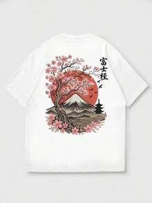 The Hottest Item Of The Summer: Men's Short-Sleeved Crew Neck T-Shirt With Embroidered Sakura And Mountain Print, Minimalist Summer Fashion. | Basic Casual Urban Style T-Shirt, Boyfriend Gift, Stylish, Popular, Party T-Shirt. - 白色 - 查看 2