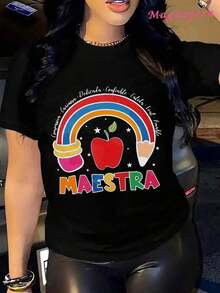 The Simple And Versatile MGY Women's Soft T-Shirt, Featuring A Rainbow-Colored Pencil Print, Makes An Ideal Gift For Teachers And Is Perfect For Back-To-School And Summer Fashion. It's Suitable For Casual Wear In All Seasons. Available In Sizes S, M, L, XL, XXL, XXXL, And Made From Pure Cotton. - 黑色 - 查看 1