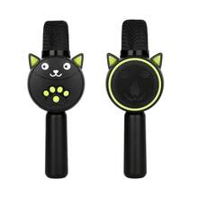 The Microphone Is Exquisitely Designed, Making It Easy To Hold Or Install For Use. It Can Meet The Audio Recording And Transmission Needs In Various Scenarios. - Black - View 2