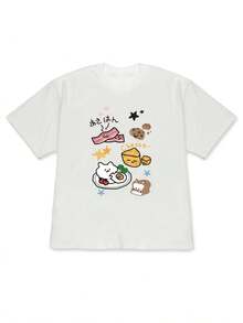 Limited Time Offer, Limited Quantity Available, Flash , Women's Shirts, Women's T-Shirts. New Women's Off-The-Shoulder Short-Sleeve T-Shirt From The Spring/Summer 2026 Collection, Featuring An "Anthropomorphic Cat Having Breakfast + Japanese + English" Print. This Soft And Adorable Japanese-Style Short-Sleeve T-Shirt Features A Delicate And Comforting Design, Perfect For Those Seeking A Cute And Dynamic Style, Ideal For Everyday Wear. - 白色 - 查看 1