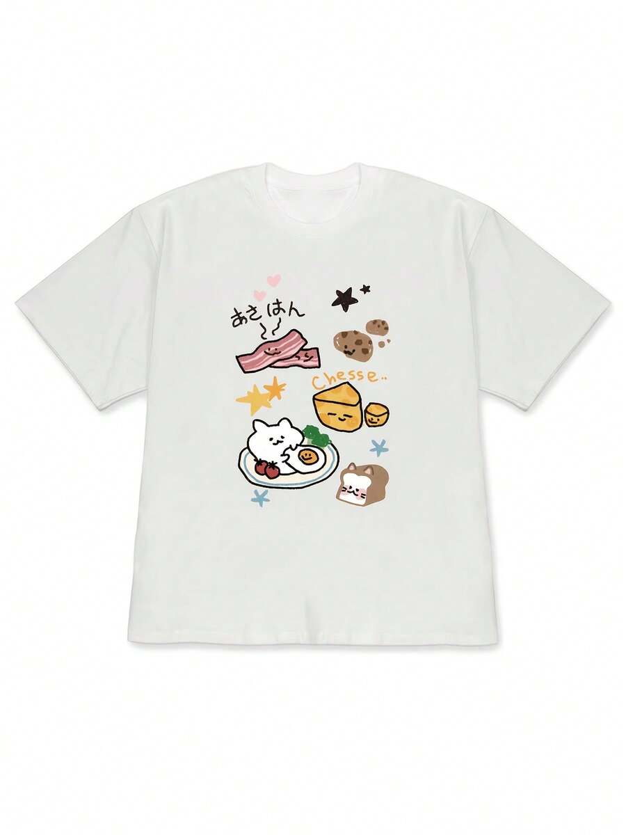 Limited Time Offer, Limited Quantity Available, Flash , Women's Shirts, Women's T-Shirts. New Women's Off-The-Shoulder Short-Sleeve T-Shirt From The Spring/Summer 2026 Collection, Featuring An "Anthropomorphic Cat Having Breakfast + Japanese + English" Print. This Soft And Adorable Japanese-Style Short-Sleeve T-Shirt Features A Delicate And Comforting Design, Perfect For Those Seeking A Cute And Dynamic Style, Ideal For Everyday Wear. - 白色 - 查看 1
